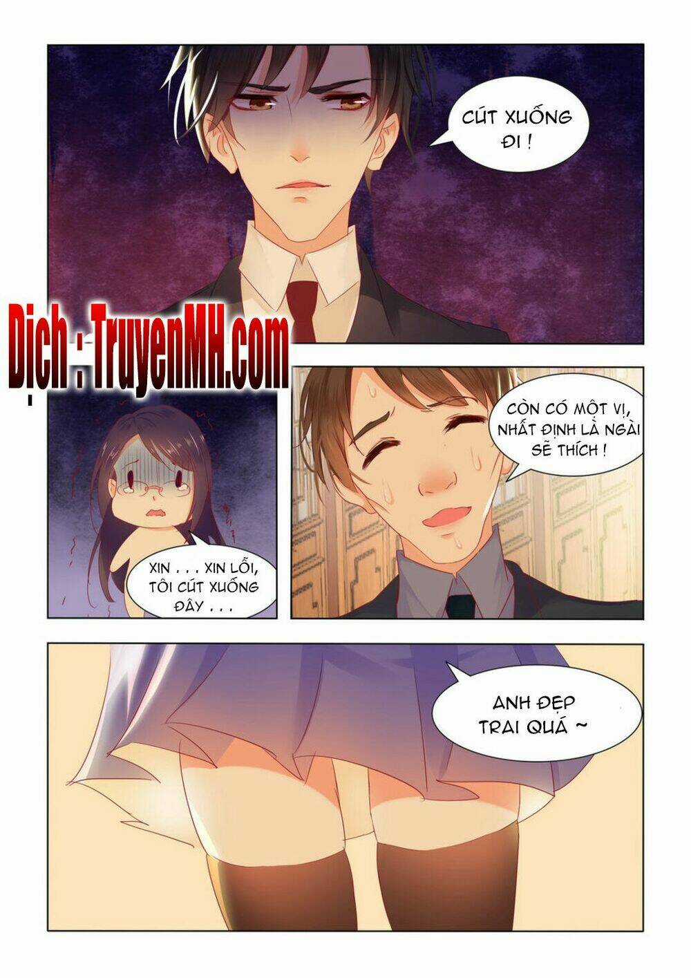 Tử Sắc Sắc Vi - Chapter 14 - Trang 7