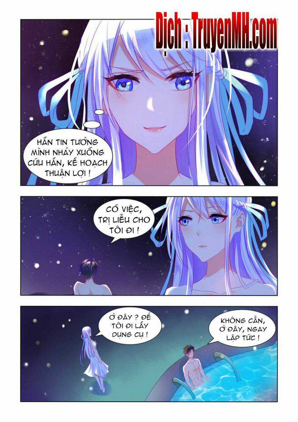 Tử Sắc Sắc Vi - Chapter 16 - Trang 4