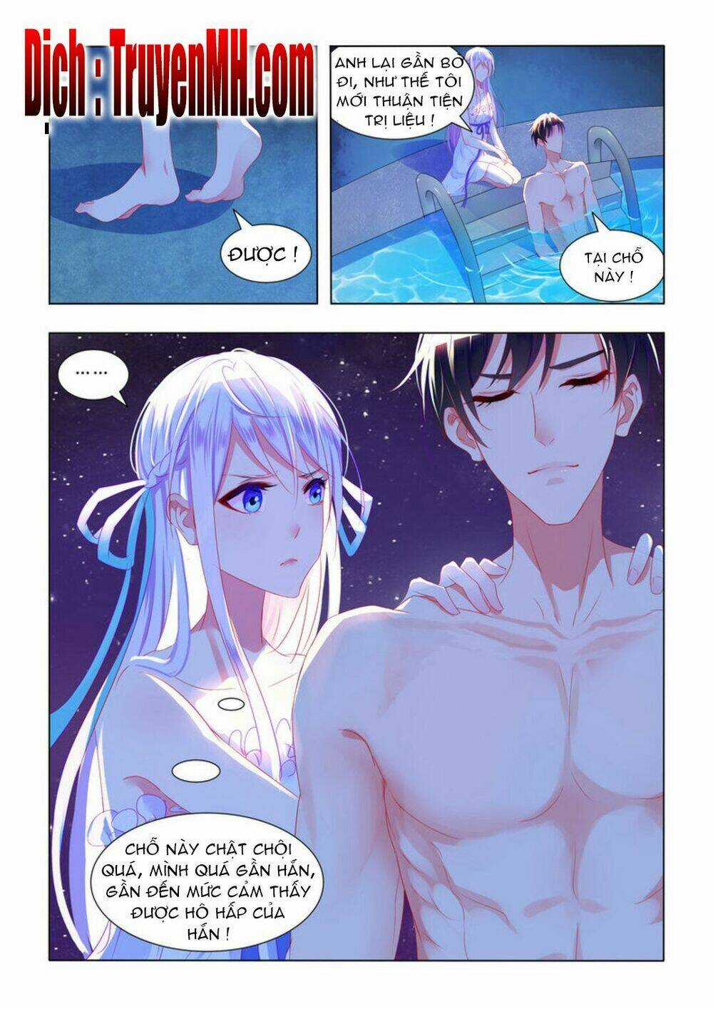 Tử Sắc Sắc Vi - Chapter 16 - Trang 5