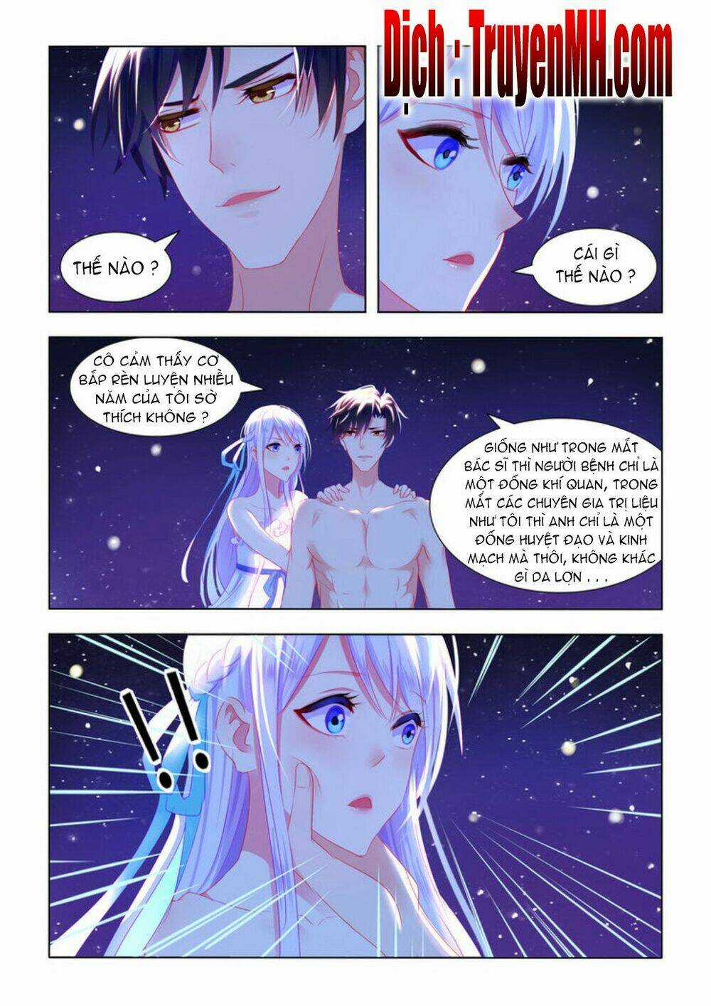 Tử Sắc Sắc Vi - Chapter 16 - Trang 6