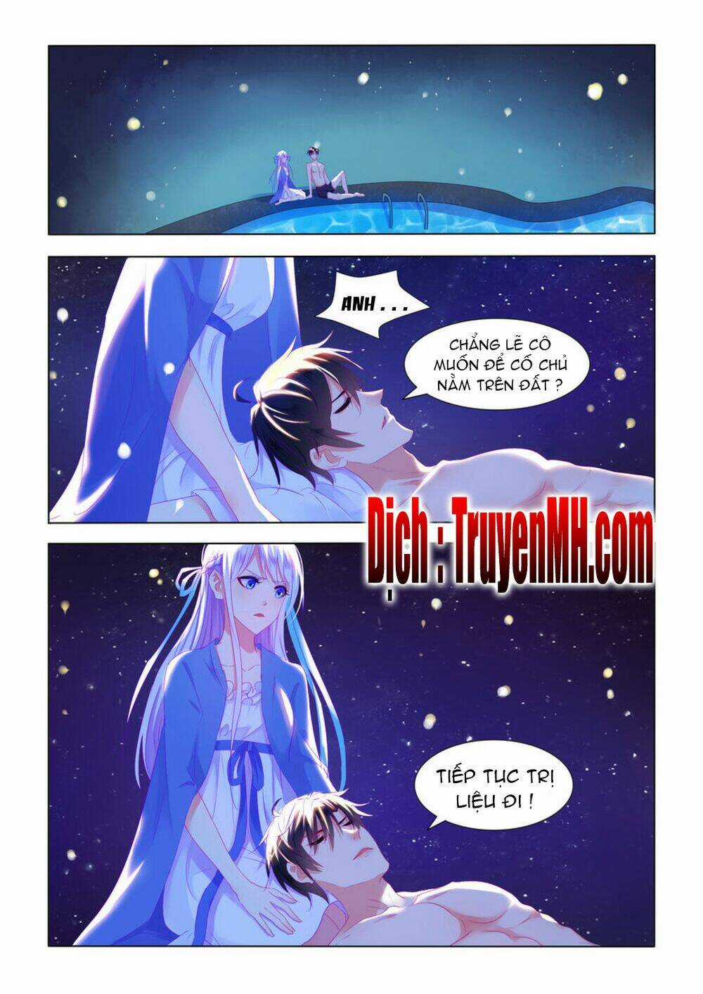 Tử Sắc Sắc Vi - Chapter 17 - Trang 1