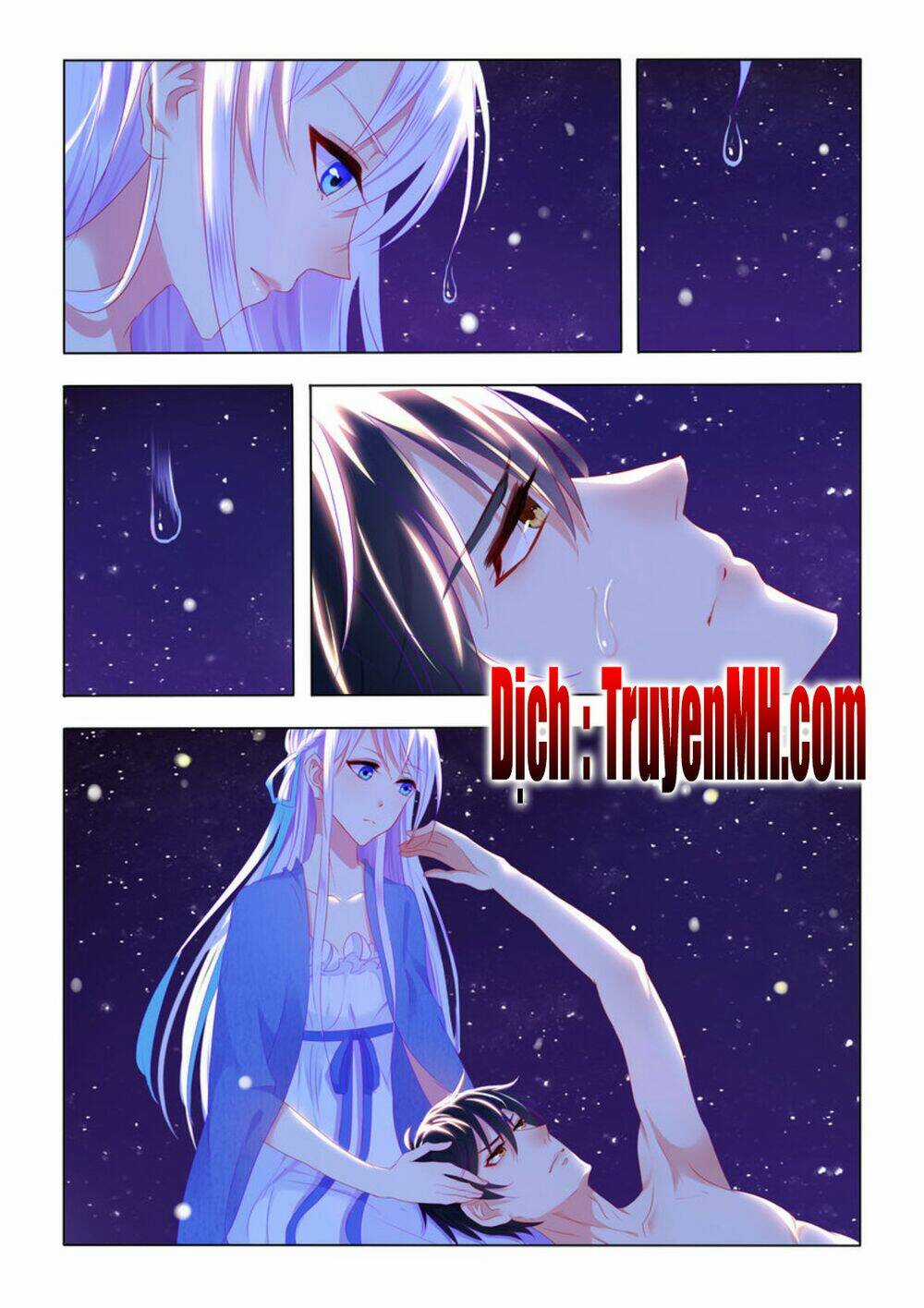 Tử Sắc Sắc Vi - Chapter 17 - Trang 3