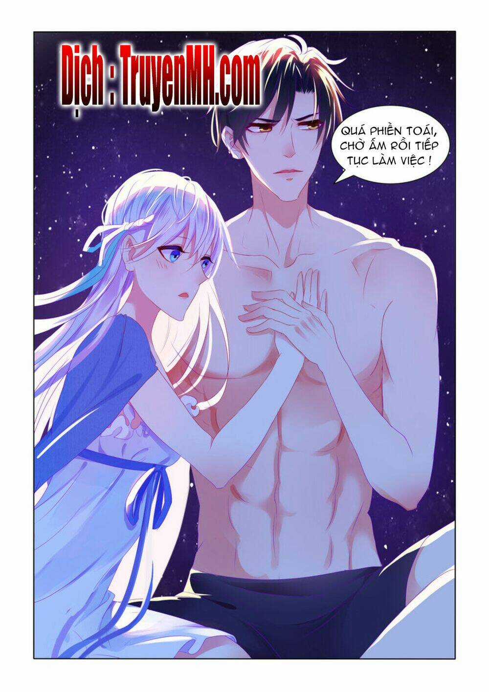 Tử Sắc Sắc Vi - Chapter 17 - Trang 6