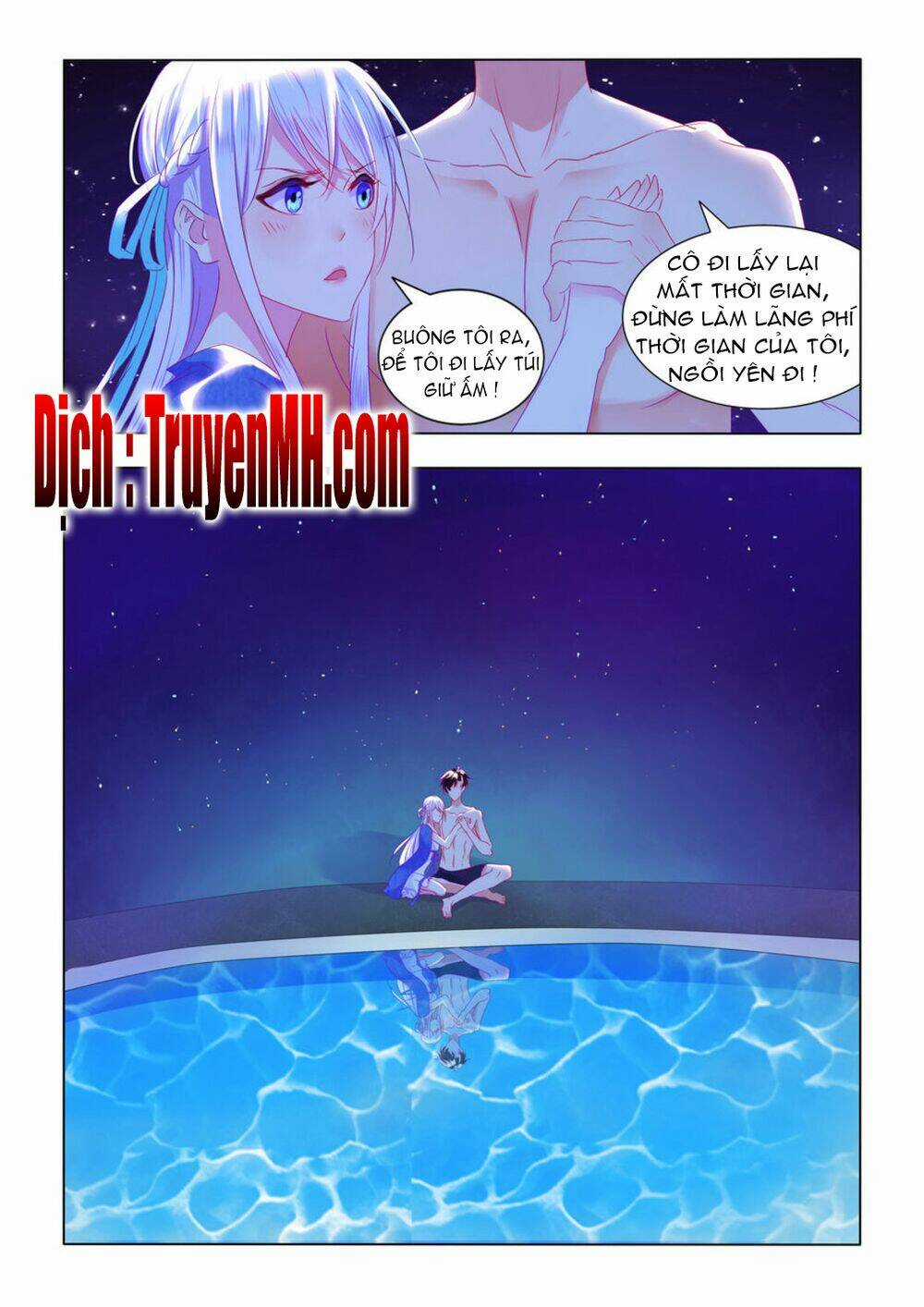 Tử Sắc Sắc Vi - Chapter 17 - Trang 7