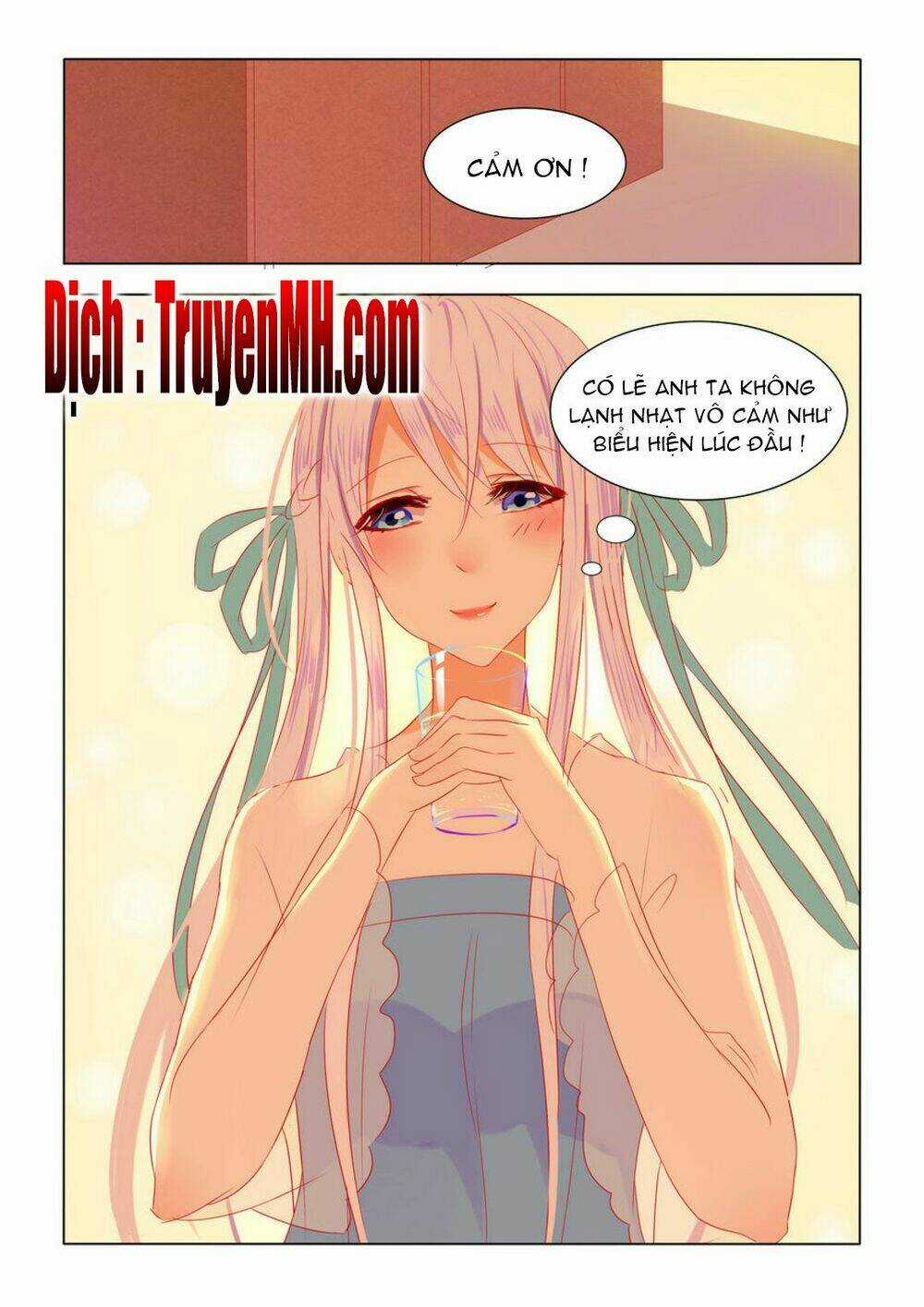 Tử Sắc Sắc Vi - Chapter 19 - Trang 1