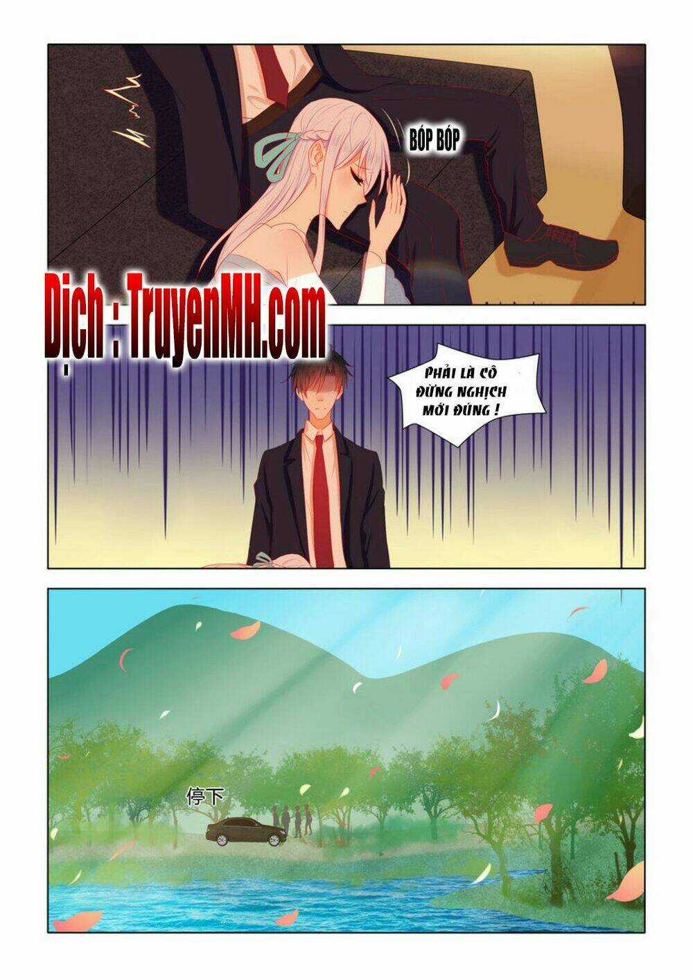 Tử Sắc Sắc Vi - Chapter 19 - Trang 7