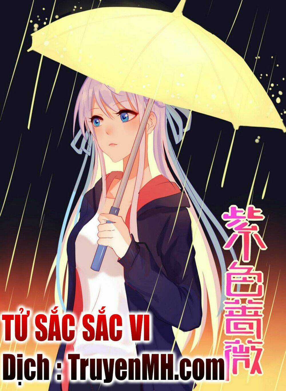 Tử Sắc Sắc Vi - Chapter 22 - Trang 1