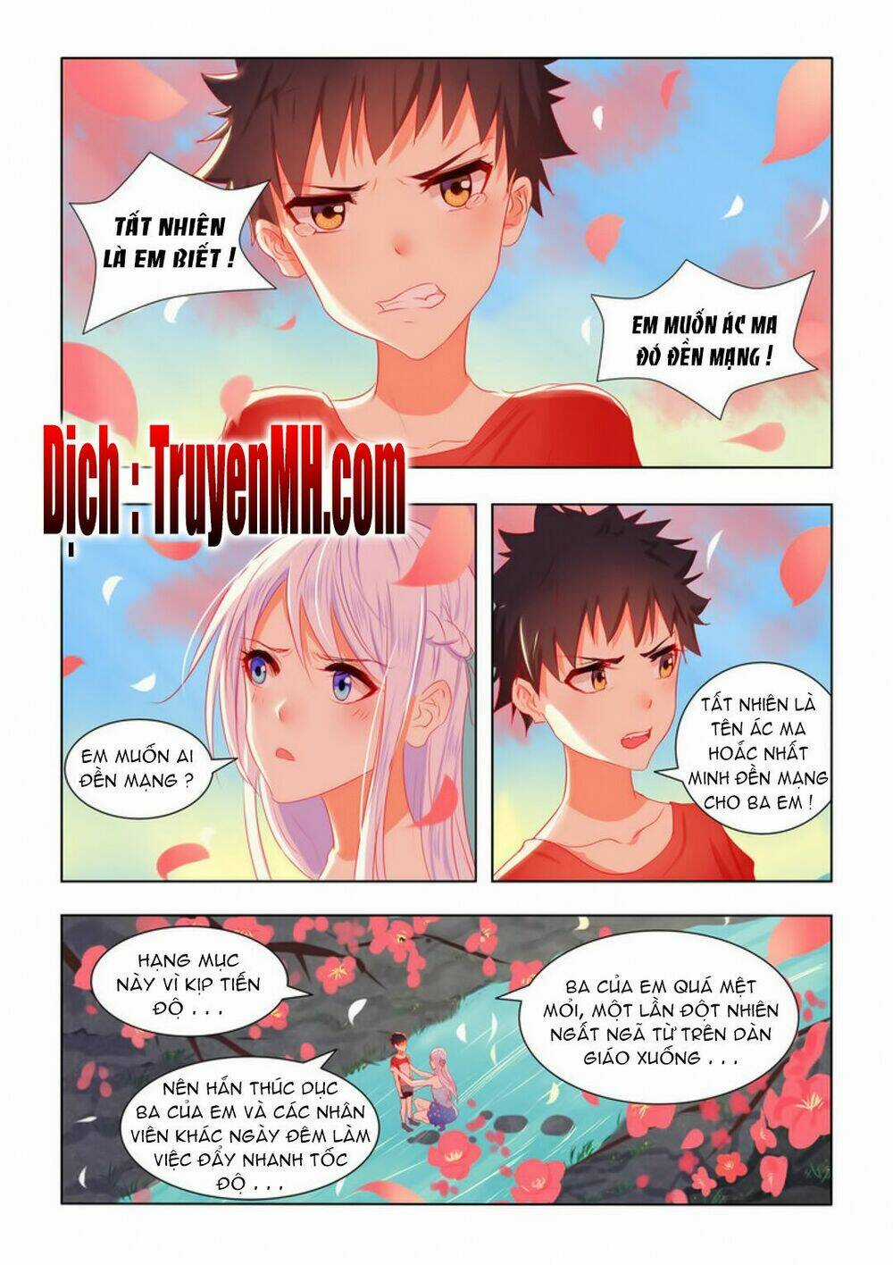 Tử Sắc Sắc Vi - Chapter 23 - Trang 4