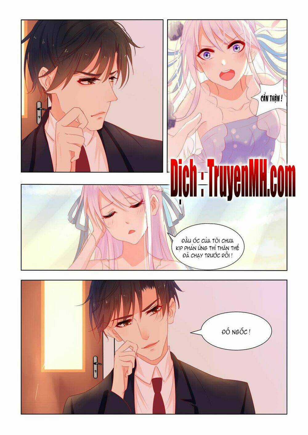 Tử Sắc Sắc Vi - Chapter 24 - Trang 3