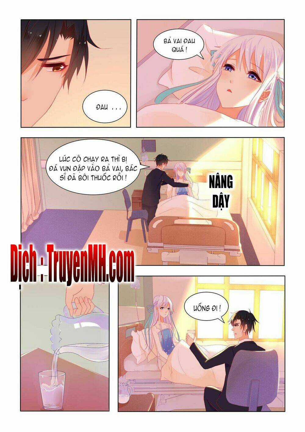 Tử Sắc Sắc Vi - Chapter 24 - Trang 5