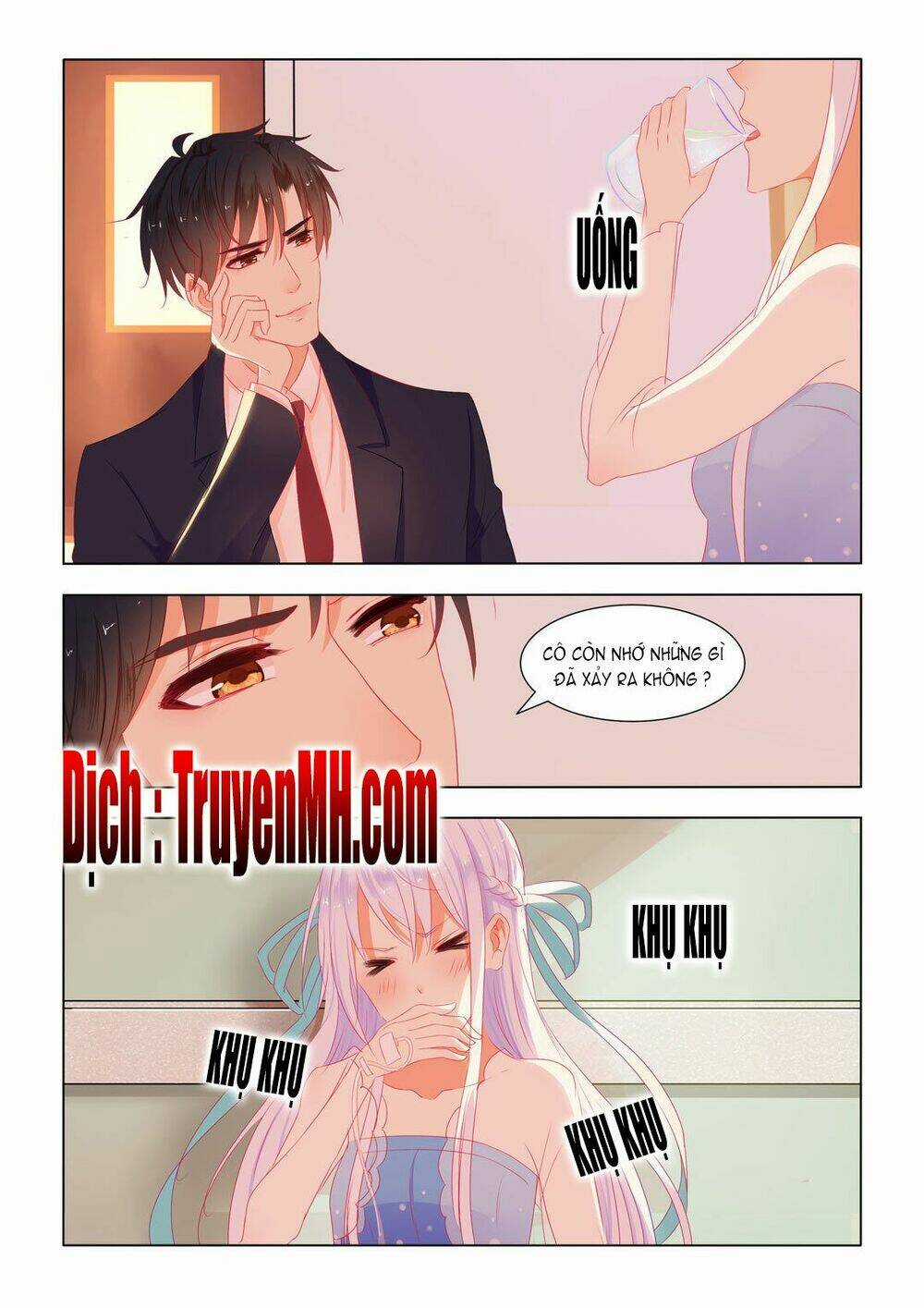 Tử Sắc Sắc Vi - Chapter 24 - Trang 7