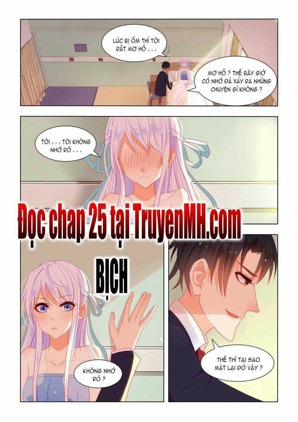 Tử Sắc Sắc Vi - Chapter 24 - Trang 8