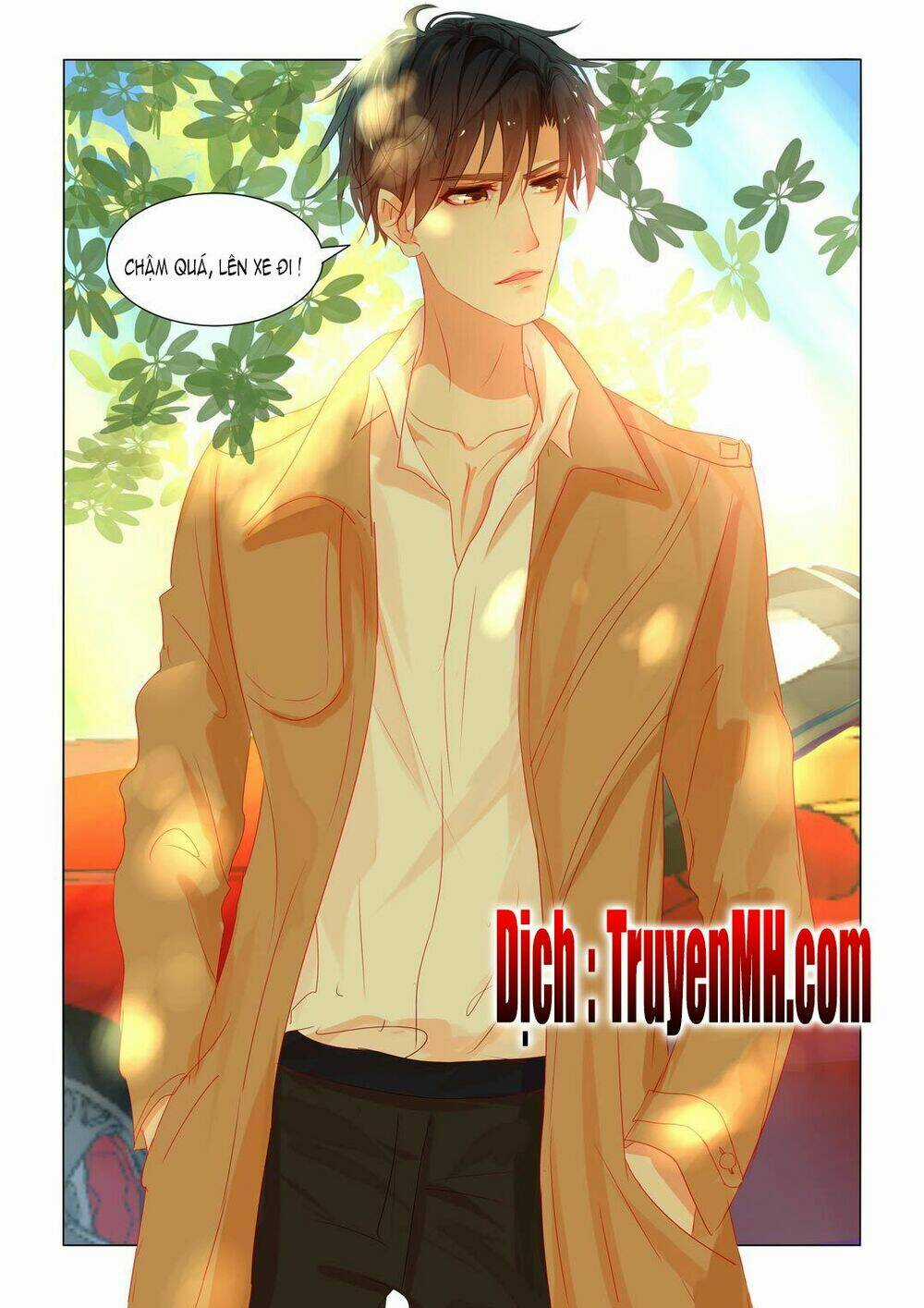 Tử Sắc Sắc Vi - Chapter 27 - Trang 1