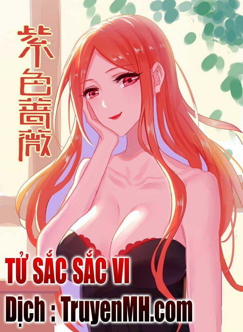 Tử Sắc Sắc Vi - Chapter 29 - Trang 1
