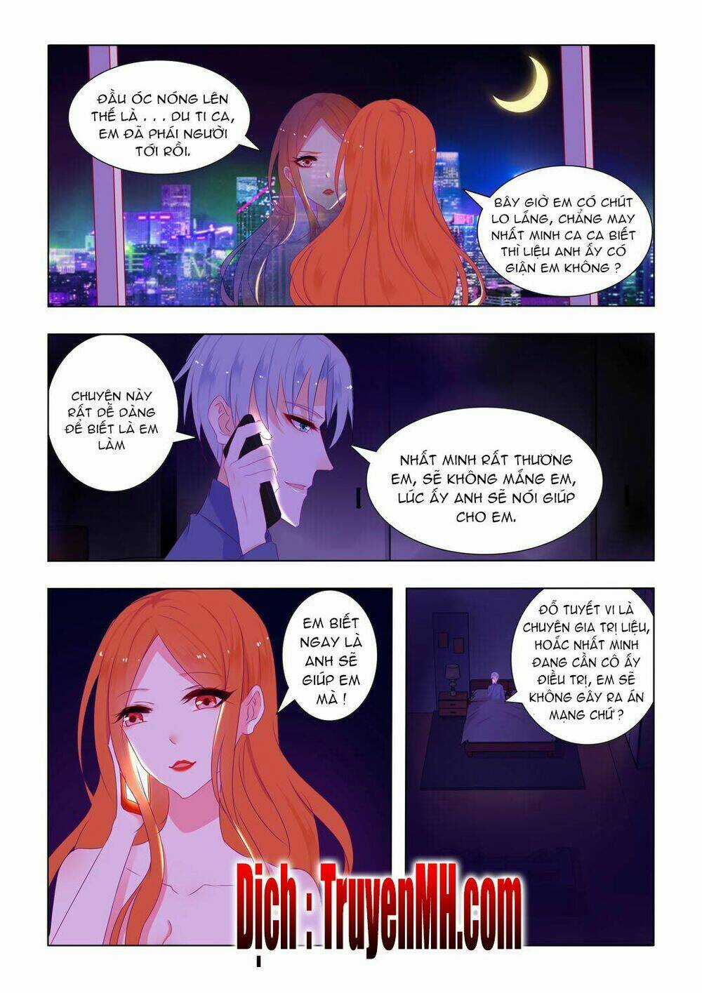 Tử Sắc Sắc Vi - Chapter 29 - Trang 7