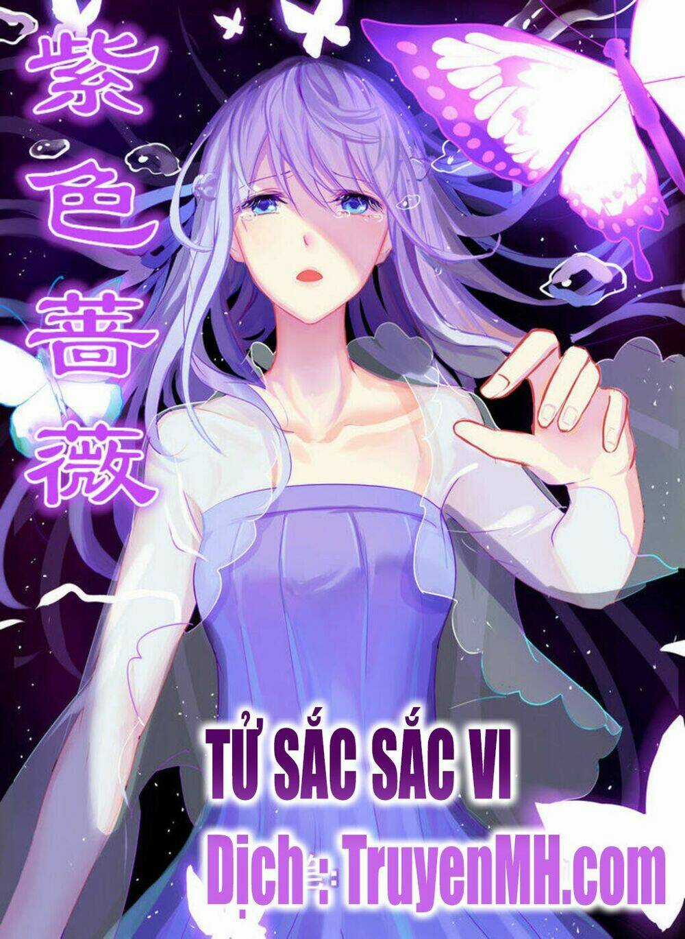 Tử Sắc Sắc Vi - Chapter 3 - Trang 1