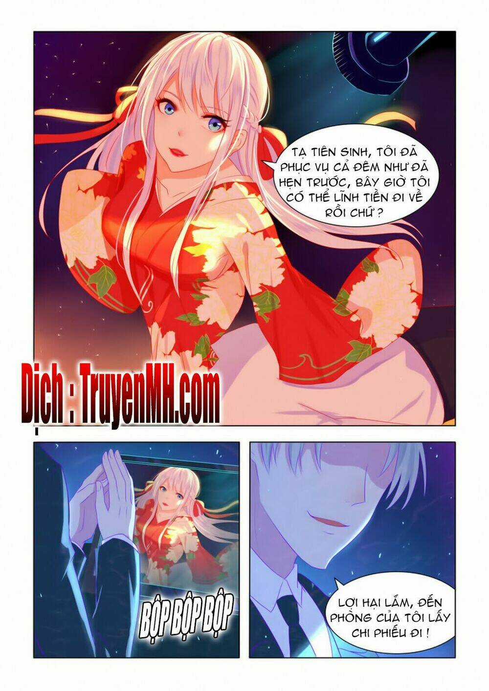 Tử Sắc Sắc Vi - Chapter 3 - Trang 2