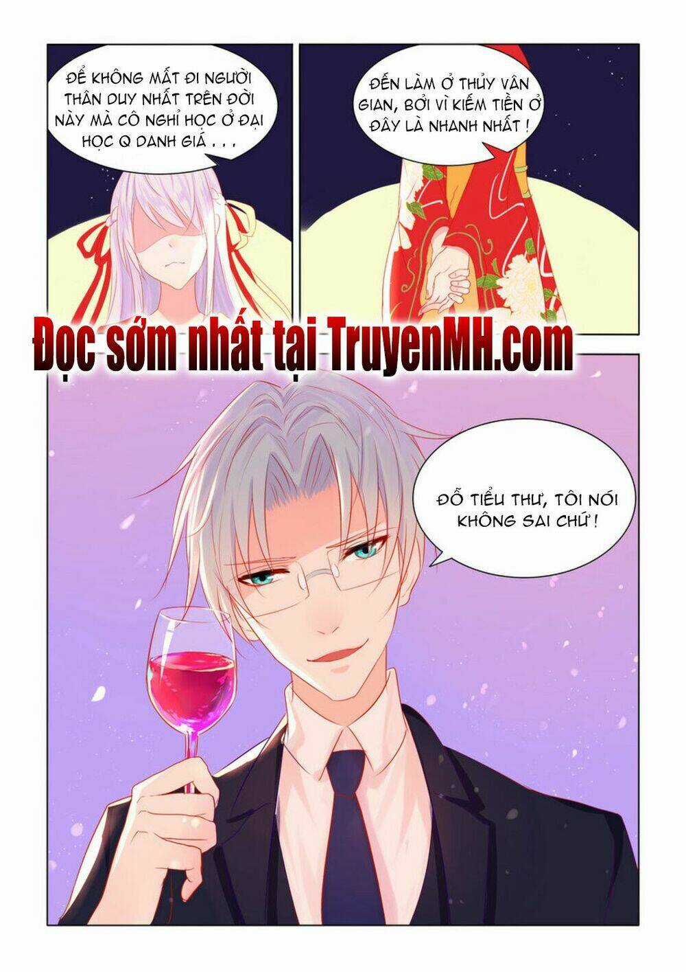 Tử Sắc Sắc Vi - Chapter 3 - Trang 17