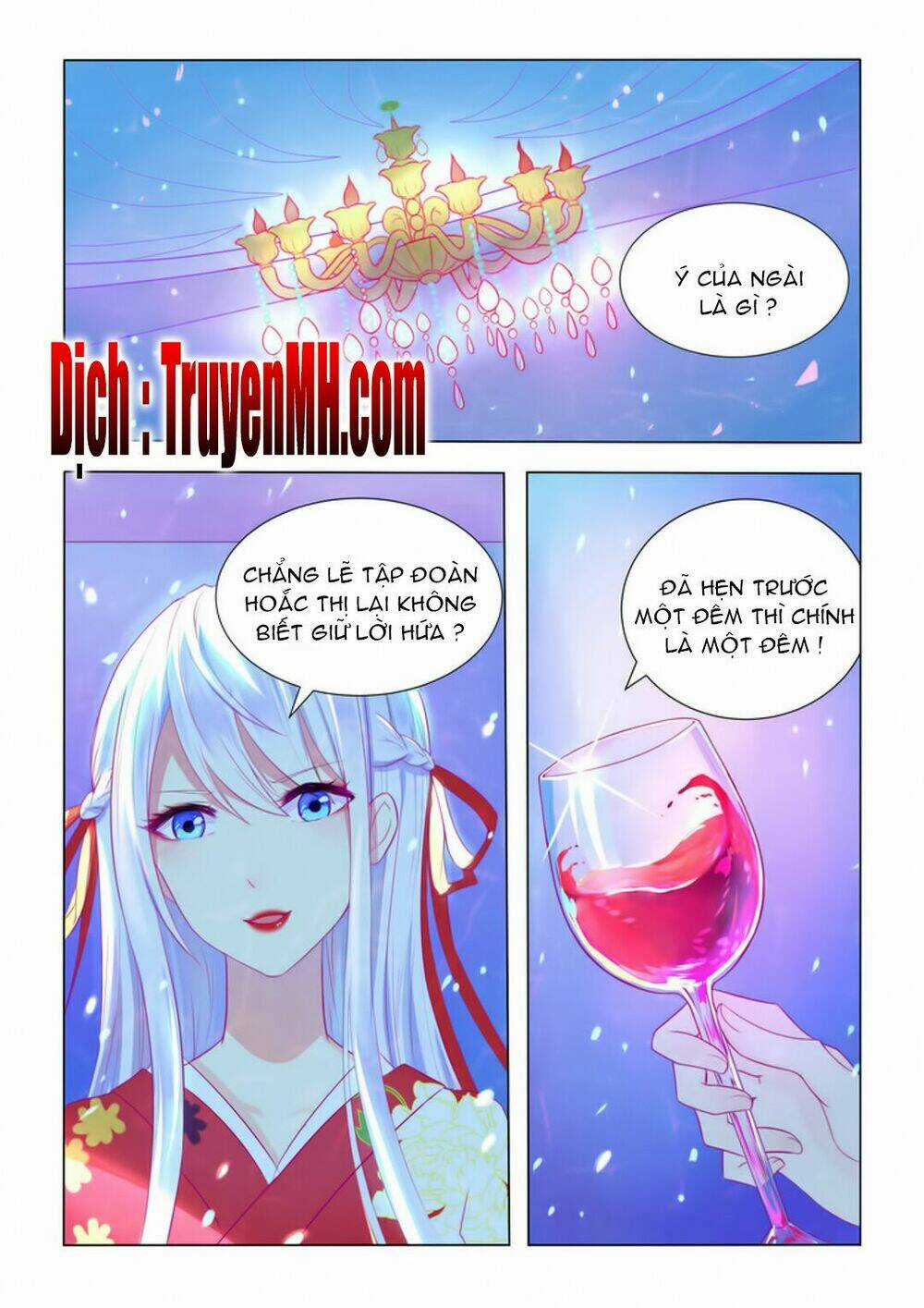 Tử Sắc Sắc Vi - Chapter 3 - Trang 3