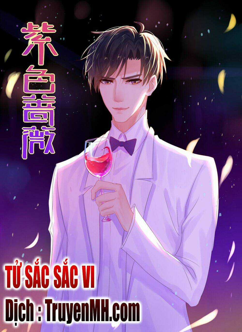 Tử Sắc Sắc Vi - Chapter 30 - Trang 1