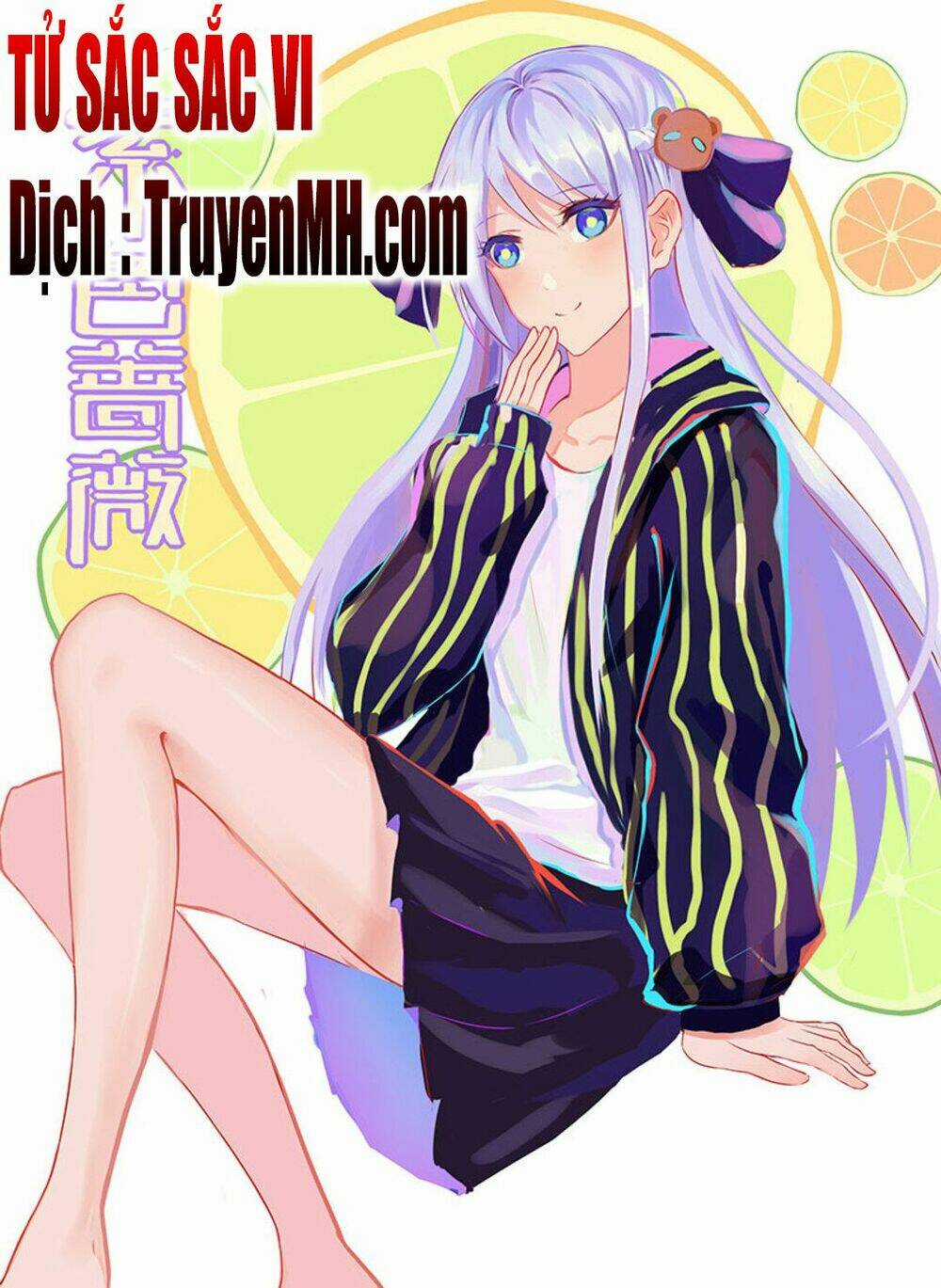 Tử Sắc Sắc Vi - Chapter 33 - Trang 1