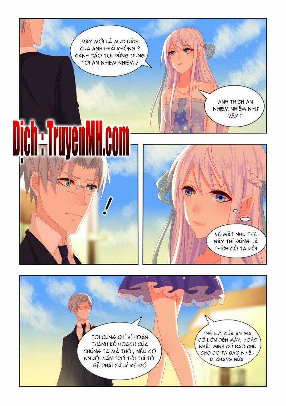 Tử Sắc Sắc Vi - Chapter 33 - Trang 5