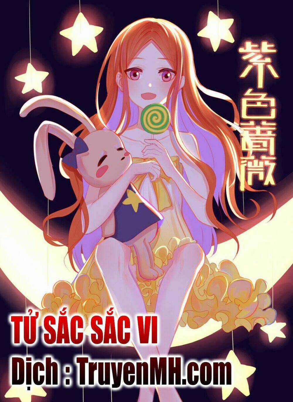 Tử Sắc Sắc Vi - Chapter 36 - Trang 1