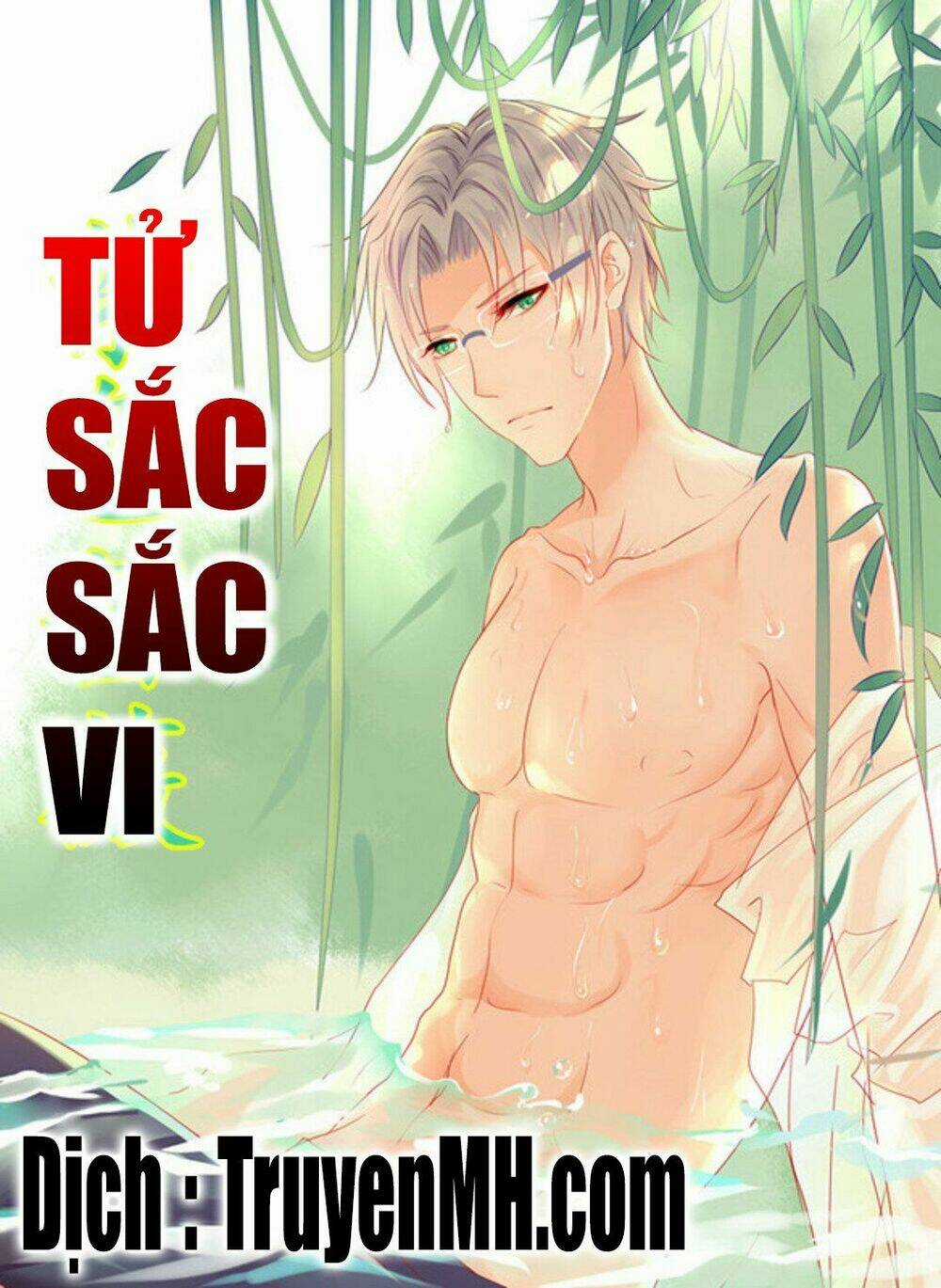 Tử Sắc Sắc Vi - Chapter 4 - Trang 1