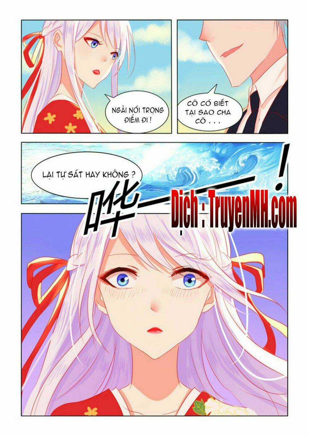 Tử Sắc Sắc Vi - Chapter 4 - Trang 13