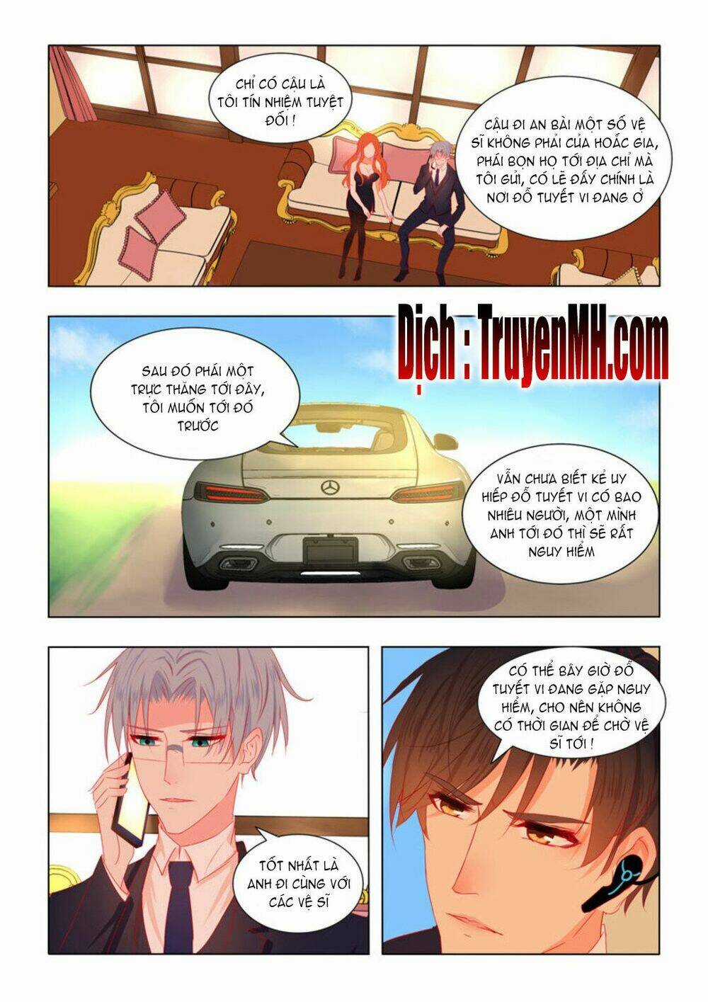 Tử Sắc Sắc Vi - Chapter 41 - Trang 1