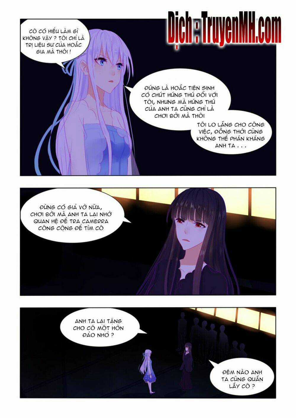 Tử Sắc Sắc Vi - Chapter 42 - Trang 1