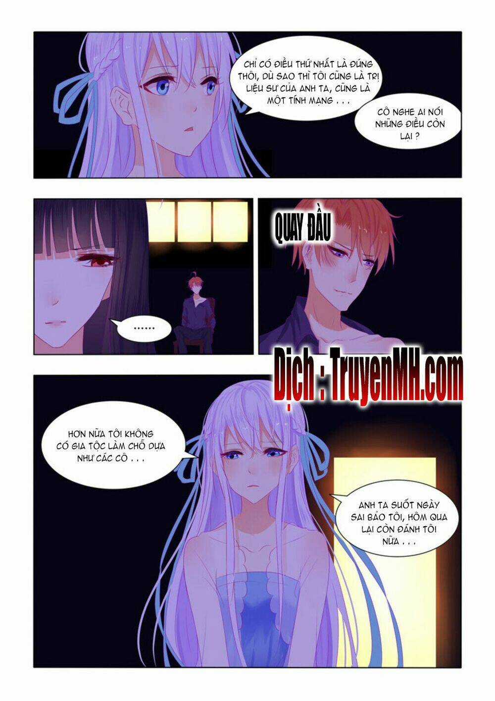 Tử Sắc Sắc Vi - Chapter 42 - Trang 2