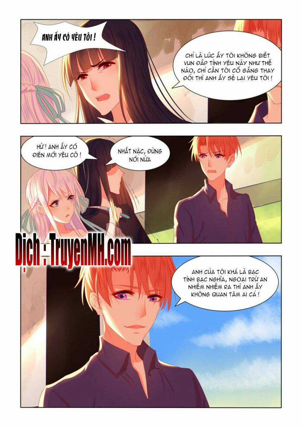 Tử Sắc Sắc Vi - Chapter 43 - Trang 1