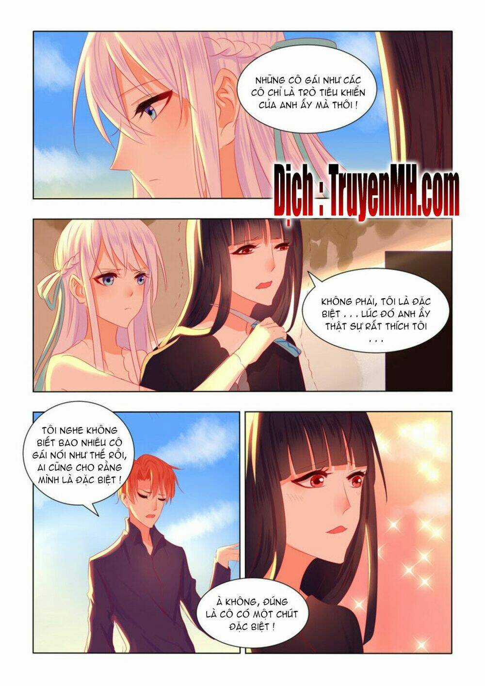 Tử Sắc Sắc Vi - Chapter 43 - Trang 2