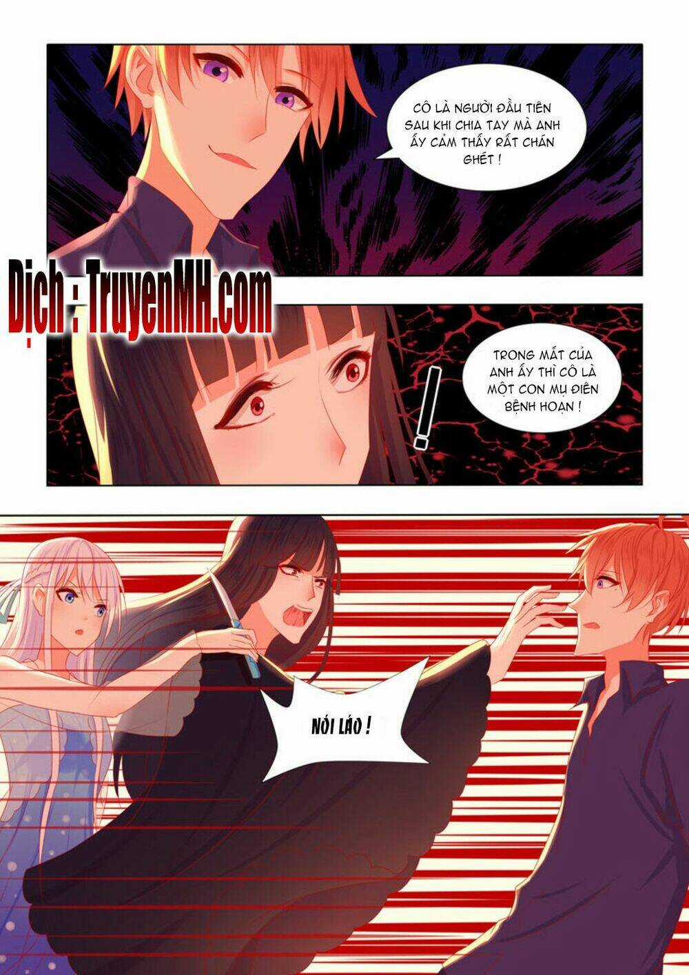 Tử Sắc Sắc Vi - Chapter 43 - Trang 3