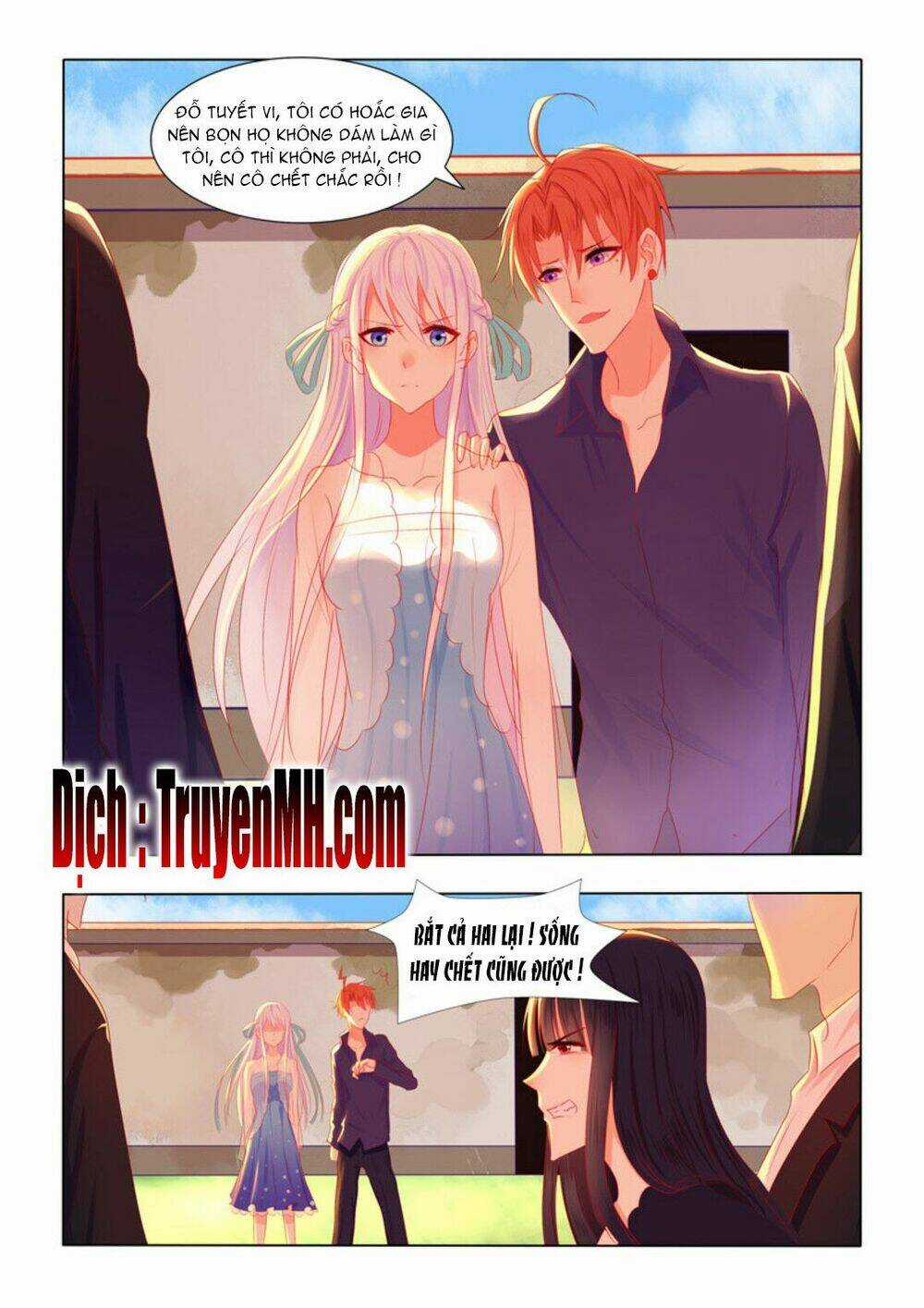 Tử Sắc Sắc Vi - Chapter 43 - Trang 5