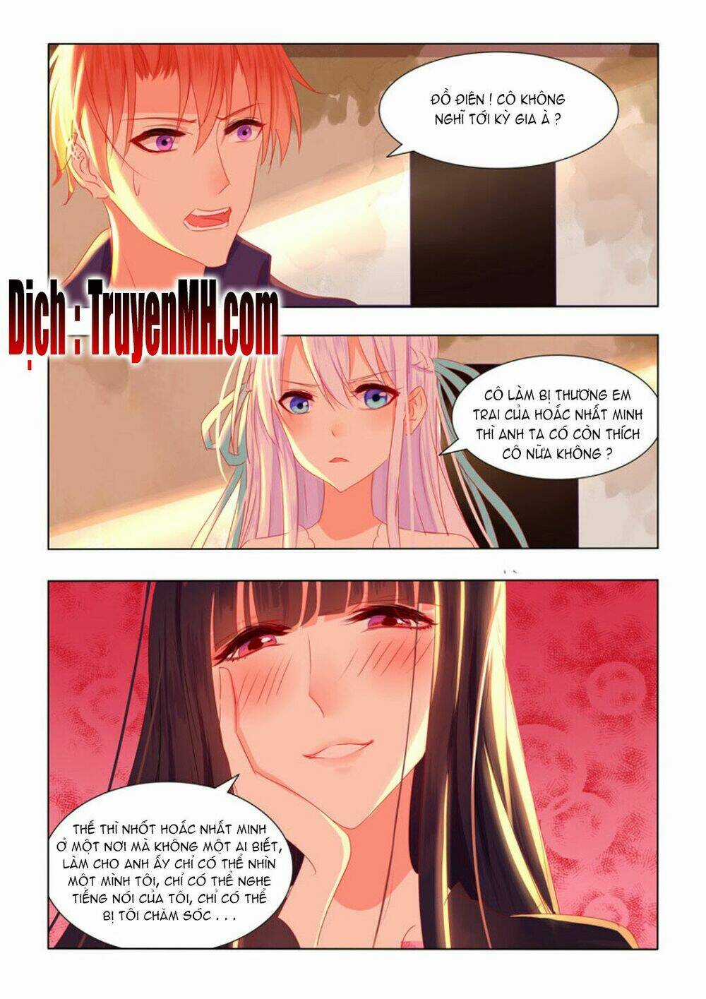 Tử Sắc Sắc Vi - Chapter 43 - Trang 6