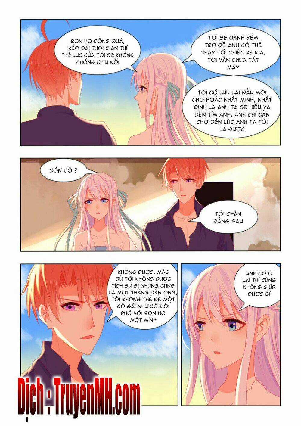 Tử Sắc Sắc Vi - Chapter 44 - Trang 6