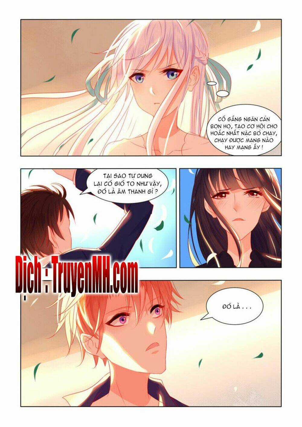 Tử Sắc Sắc Vi - Chapter 45 - Trang 7