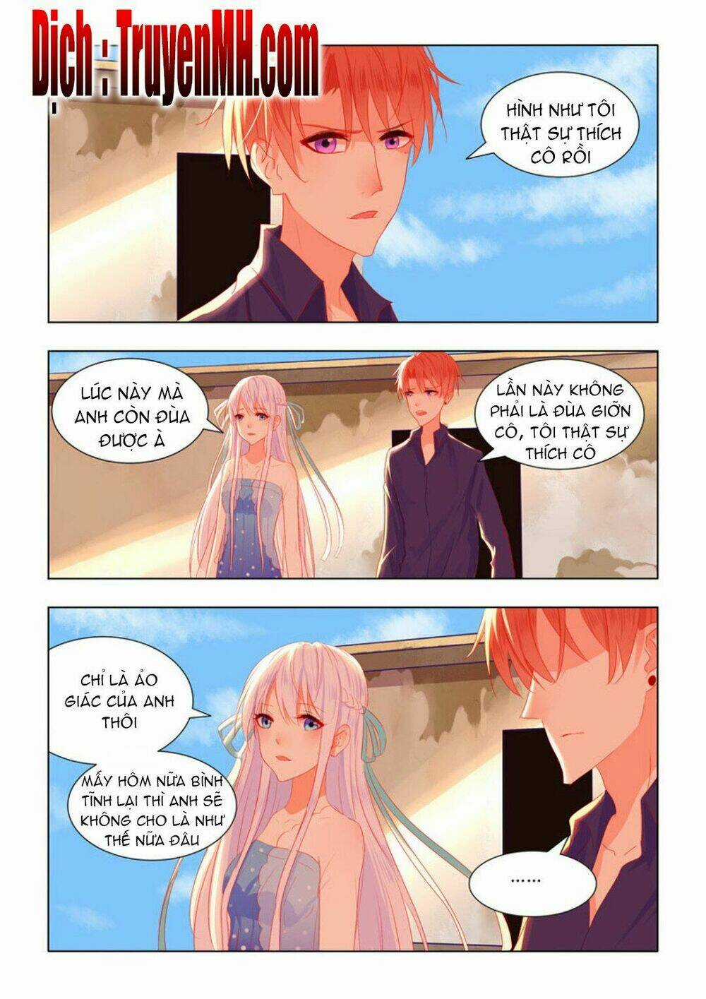 Tử Sắc Sắc Vi - Chapter 46 - Trang 5