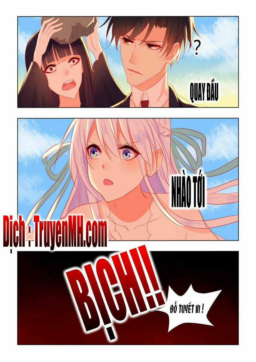 Tử Sắc Sắc Vi - Chapter 47 - Trang 2