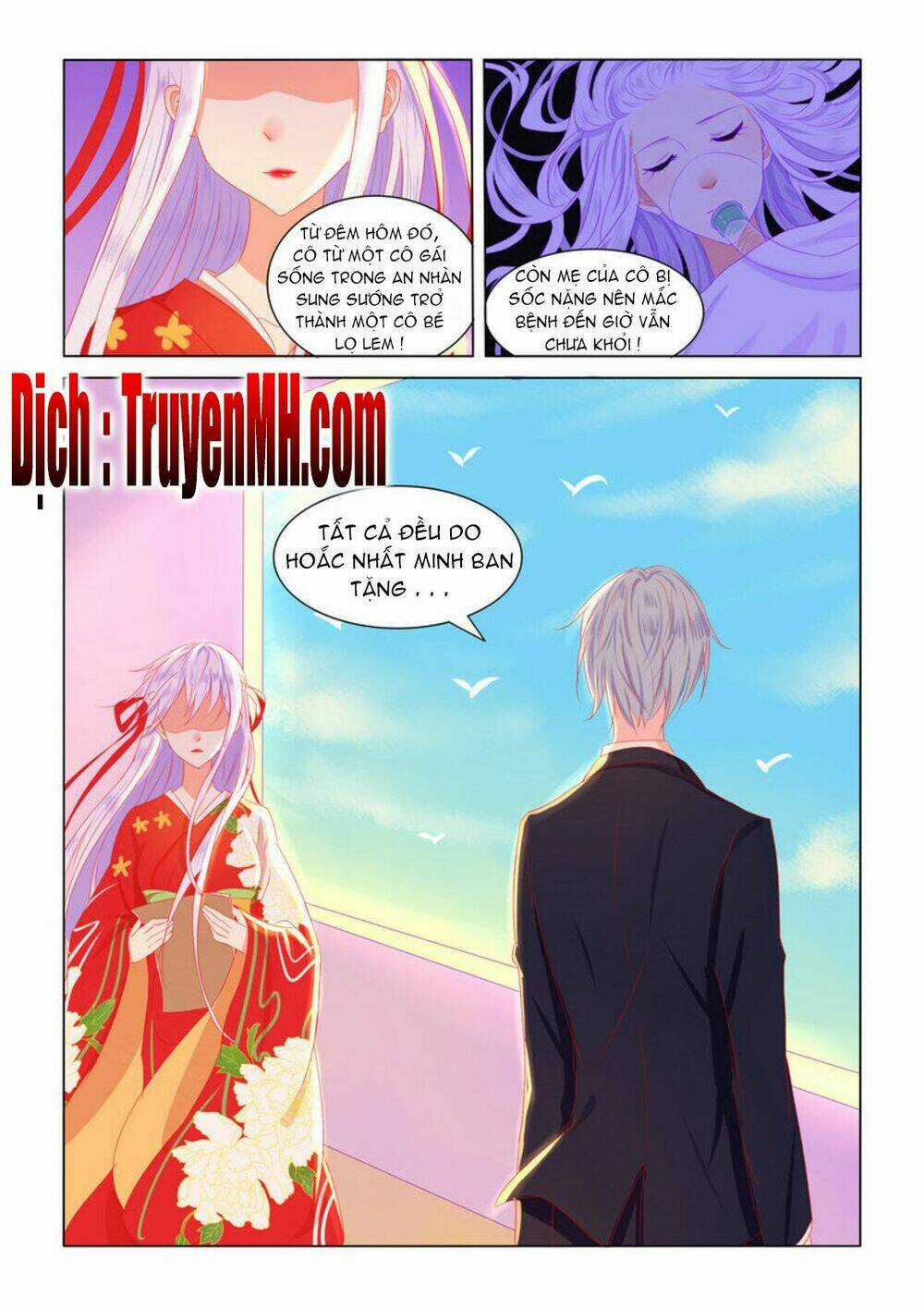 Tử Sắc Sắc Vi - Chapter 5 - Trang 7