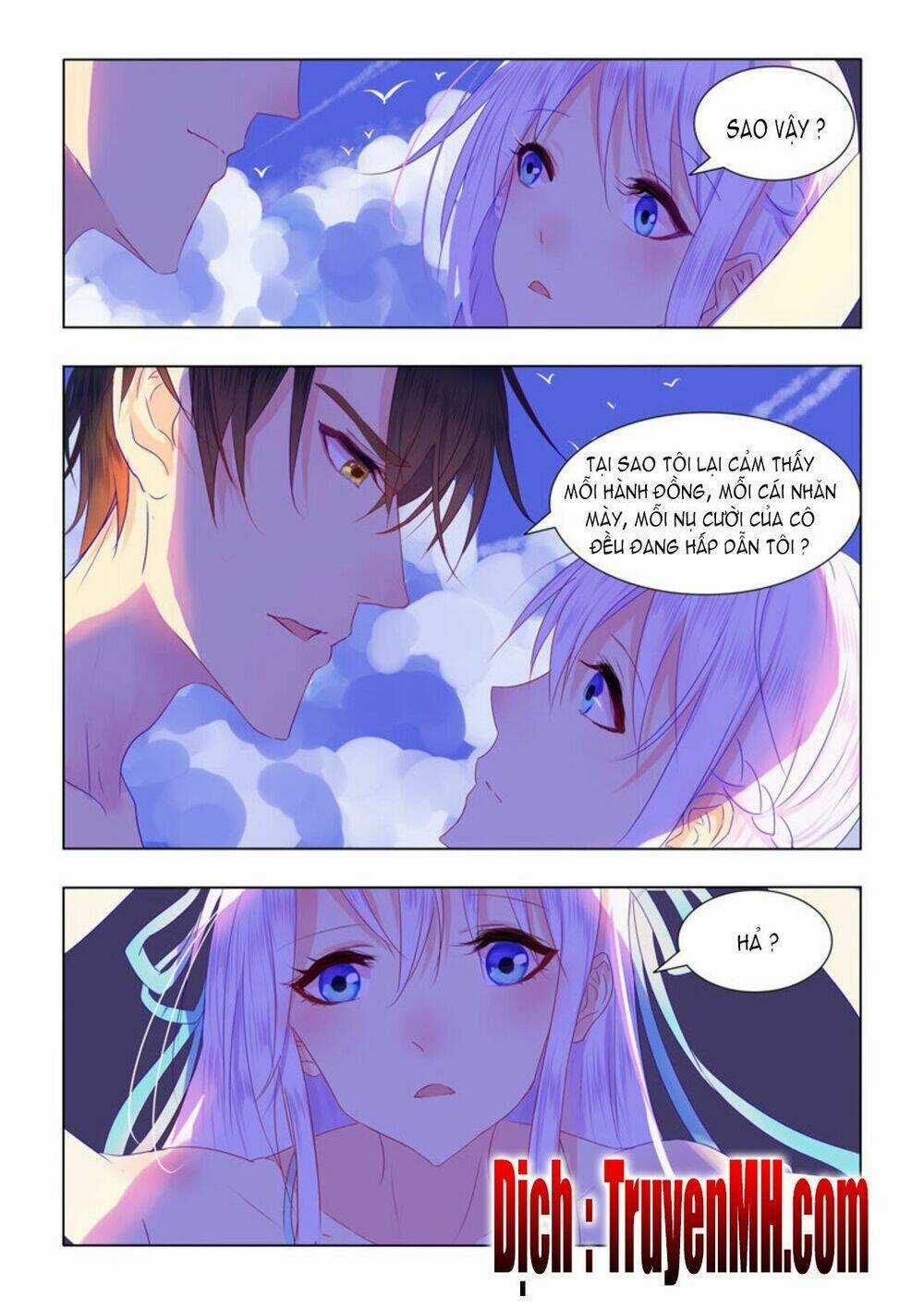 Tử Sắc Sắc Vi - Chapter 51 - Trang 5