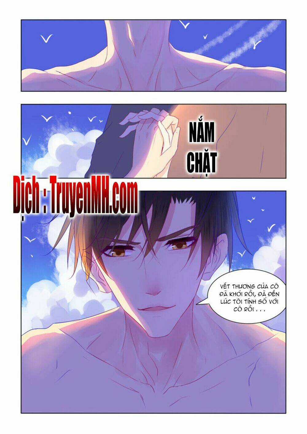 Tử Sắc Sắc Vi - Chapter 51 - Trang 6