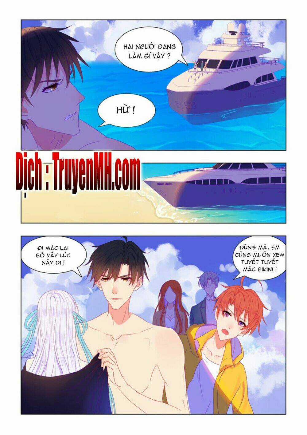 Tử Sắc Sắc Vi - Chapter 52 - Trang 2