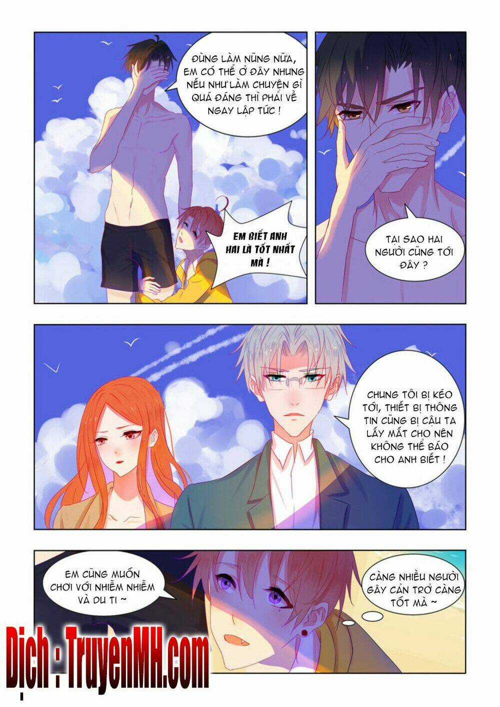 Tử Sắc Sắc Vi - Chapter 52 - Trang 5