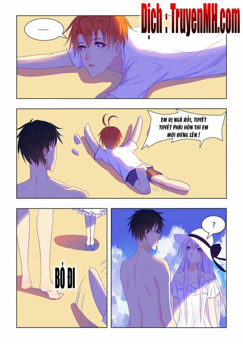 Tử Sắc Sắc Vi - Chapter 53 - Trang 2