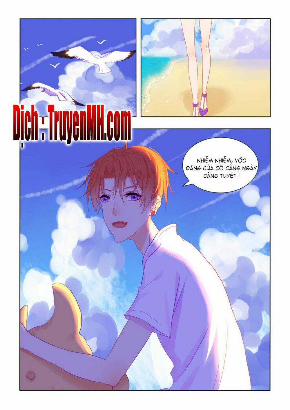 Tử Sắc Sắc Vi - Chapter 54 - Trang 1