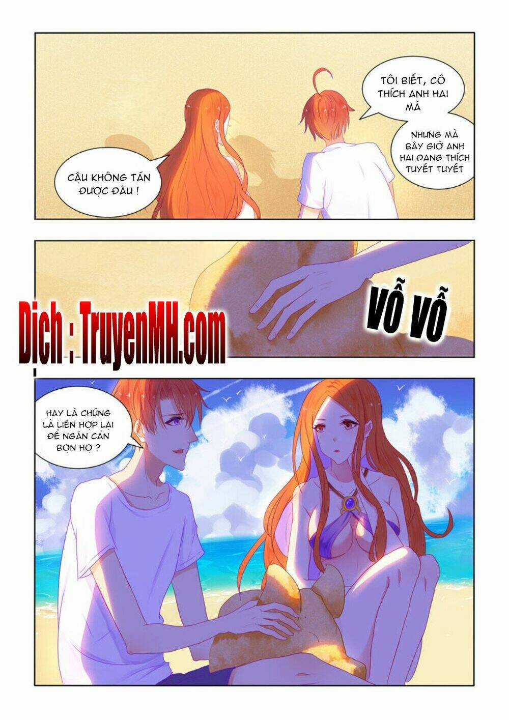 Tử Sắc Sắc Vi - Chapter 54 - Trang 4