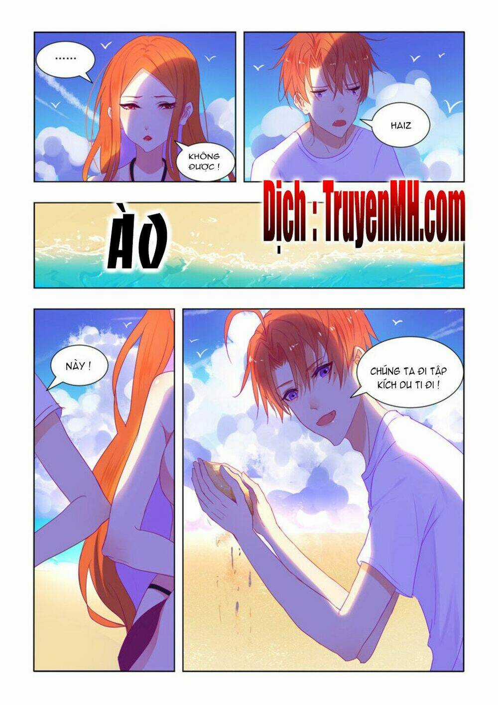 Tử Sắc Sắc Vi - Chapter 54 - Trang 5